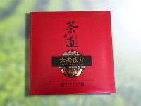 六安瓜片