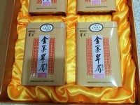 六安瓜片