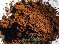 灵芝孢子粉
