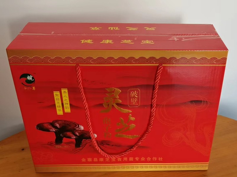 灵芝破壁孢子粉