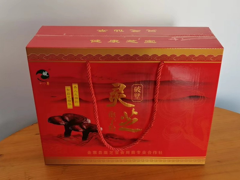 灵芝破壁孢子粉