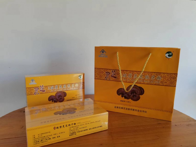 灵芝破壁孢子粉